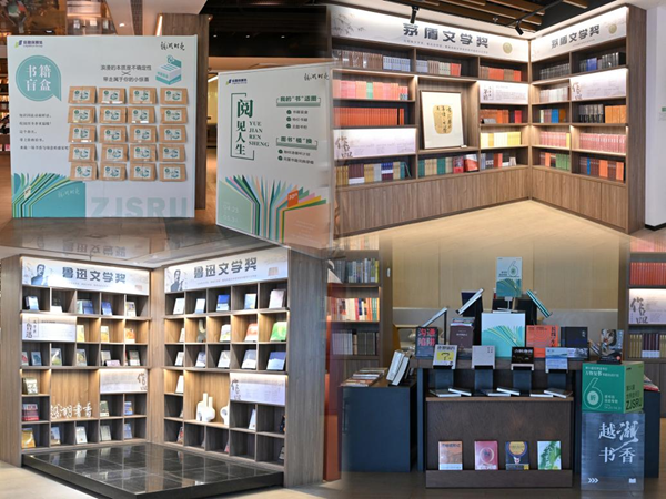 1745897431513022.png 图片5.png