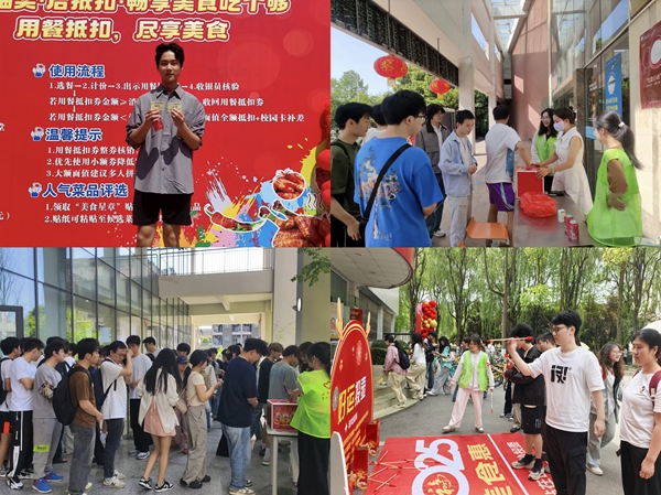 1745983651546852.jpg image005.jpg