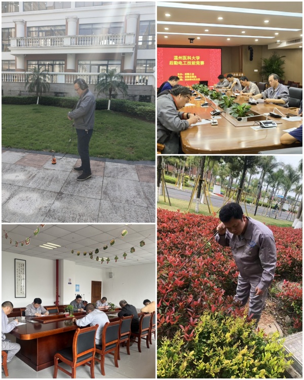 1745994418883952.jpg 水电_副本.jpg