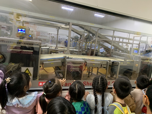 1746522005539453.jpg 67f32e08e325acf997c3d16f4c21e74.jpg